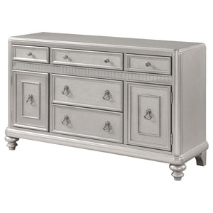 Bling Game Dining Sideboard Buffet Cabinet - Metallic Platinum
