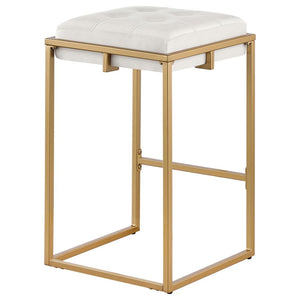 Nadia Upholstered Backless Counter Stool - Beige (Set of 2)