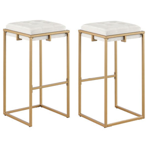 Nadia Upholstered Backless Bar Stool - Beige (Set of 2)