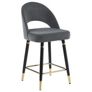 Lindsey Velvet Upholstered Counter Chair - Grey (Set of 2)