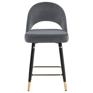Lindsey Velvet Upholstered Counter Chair - Grey (Set of 2)