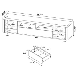 Jude 2-door Engineered Wood 79" TV Stand - High Gloss White