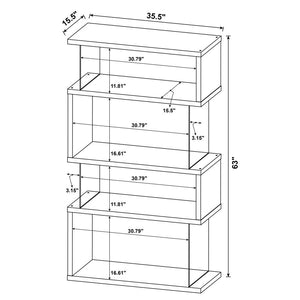 Emelle 63-inch 4-shelf Glass Panel Bookshelf - Black