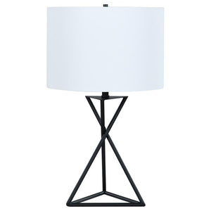 Mirio 26-inch Drum Shade Metal Bedside Table Lamp - Black