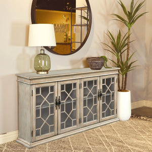 Kiara 4-door Wood Lattice Storage Accent Cabinet - Light Honey