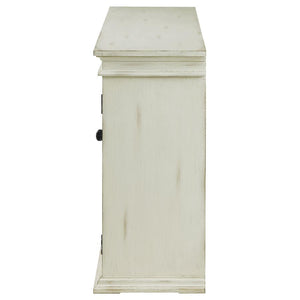 Kiara 4-door Wood Lattice Storage Accent Cabinet - White