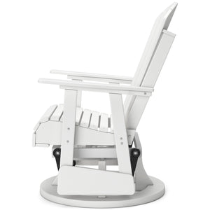 Hyland wave Outdoor Swivel Glider Chair - White